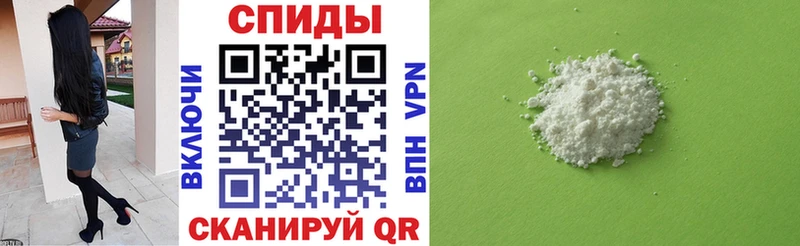 Амфетамин 98%  купить закладку  Дедовск 