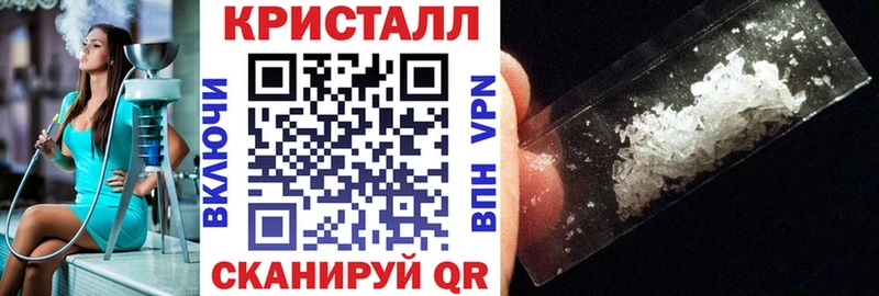 АМФЕТАМИН 97% Дедовск