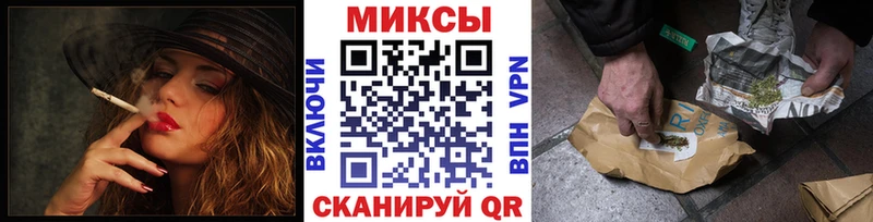 БУТИРАТ BDO  Дедовск 
