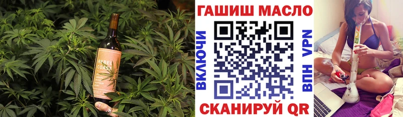 OMG рабочий сайт Дедовск Cannafood конопля