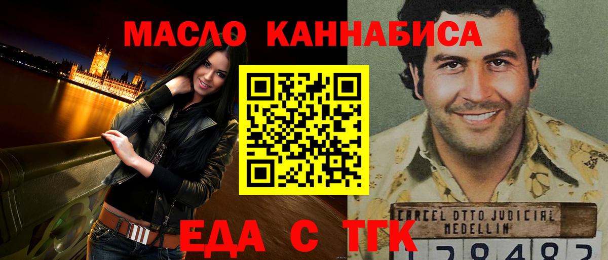 МДМА  Cocaine  Cocaine  Меф МЯУ МЯУ кристаллы  Вход с VPN  Дедовск  Экстази  ГАШИШ  МАРИХУАНА 