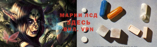 каннабис Лихославль