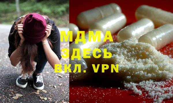 амф Вязьма