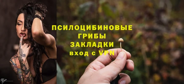 кокаин перу Вязники