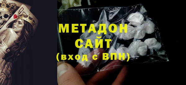 каннабис Лихославль