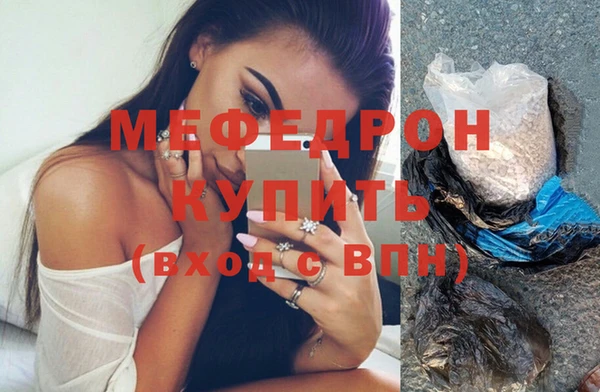 кокаин перу Вязники