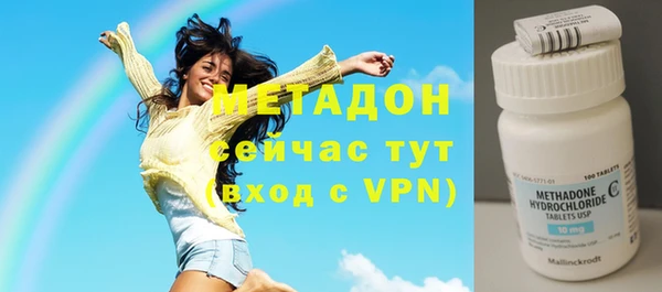 прущая мука Вяземский