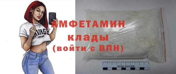 герыч Липки