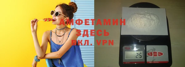 кокаин перу Вязники