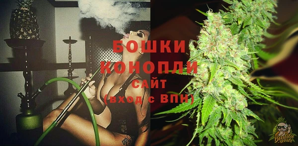 MDMA Магадан