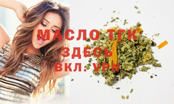 mix Орехово-Зуево