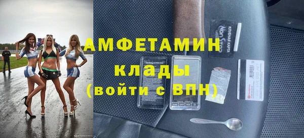 каннабис Лихославль