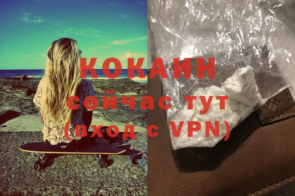 амф Вязьма