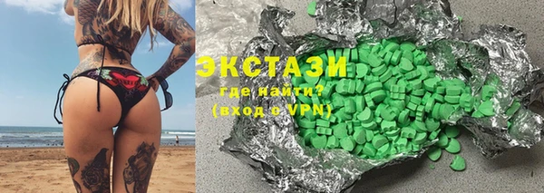 амф Вязьма