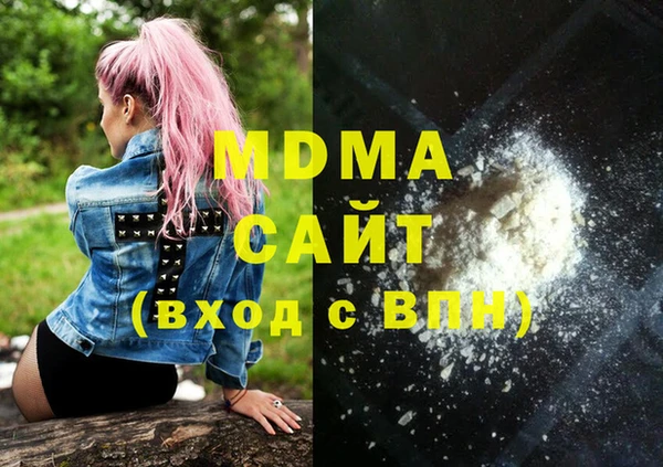 кокаин перу Вязники
