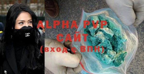 прущая мука Вяземский