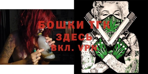 амф Вязьма