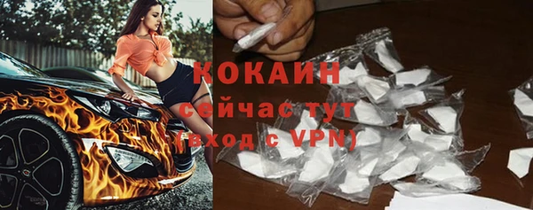 MDMA Магадан