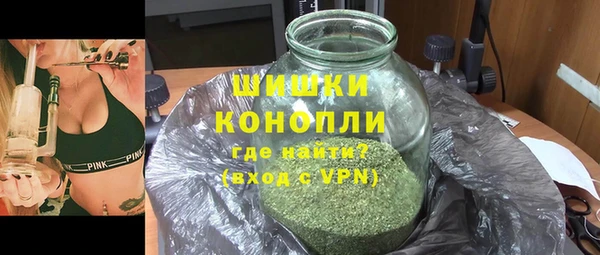 кокаин перу Вязники