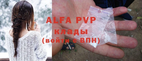 кокаин перу Вязники