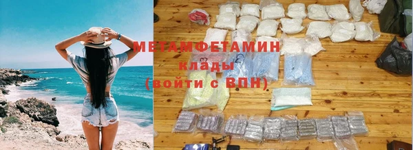 герыч Липки