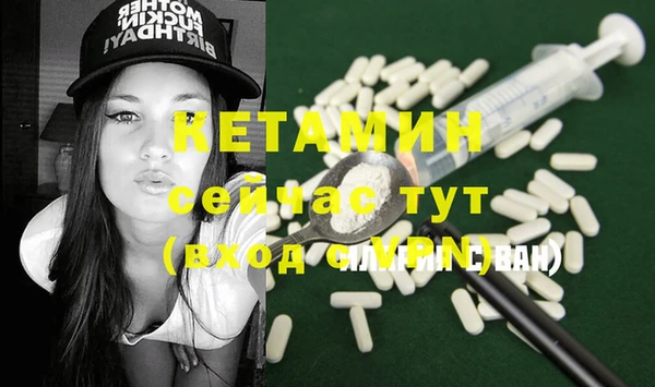 кокаин перу Вязники