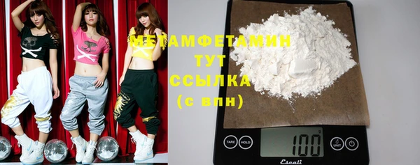 кокаин перу Вязники