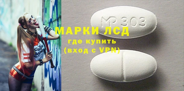 mdma Майский