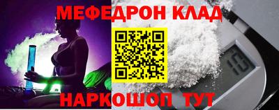 jwh Гусев