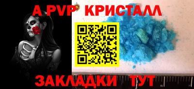 ешки Гусиноозёрск