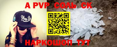 jwh Гусев