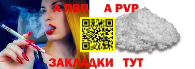 MDMA Premium VHQ Гусь-Хрустальный