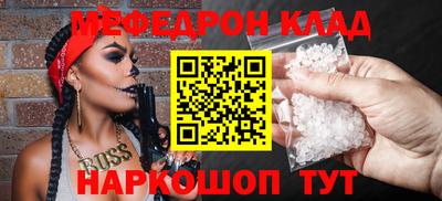 MDMA Premium VHQ Гусь-Хрустальный