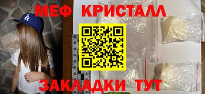 jwh Гусев