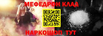 ALPHA PVP Азнакаево