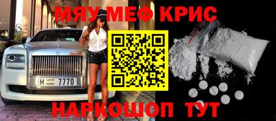 jwh Гусев