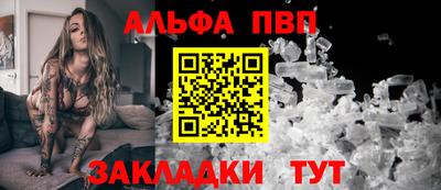 ешки Гусиноозёрск