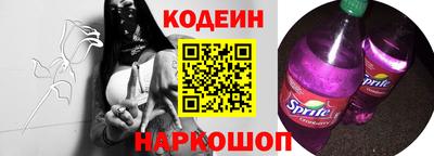 ешки Гусиноозёрск