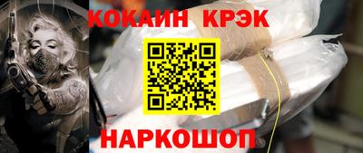 jwh Гусев