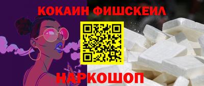 MDMA Premium VHQ Гусь-Хрустальный
