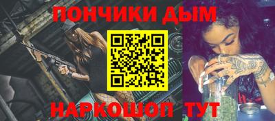 прущие грибы Абинск