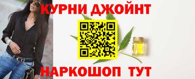 ешки Гусиноозёрск