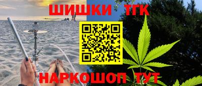 MDMA Premium VHQ Гусь-Хрустальный