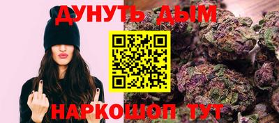 ешки Гусиноозёрск