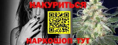 jwh Гусев