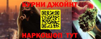 крисы Абакан