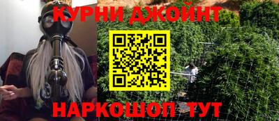 ешки Гусиноозёрск