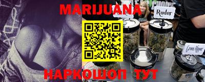 MDMA Premium VHQ Гусь-Хрустальный