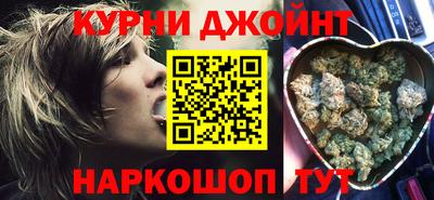 jwh Гусев