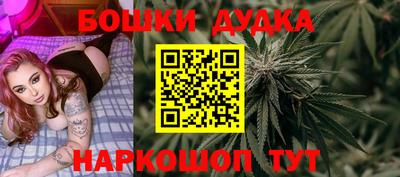 ALPHA PVP Азнакаево